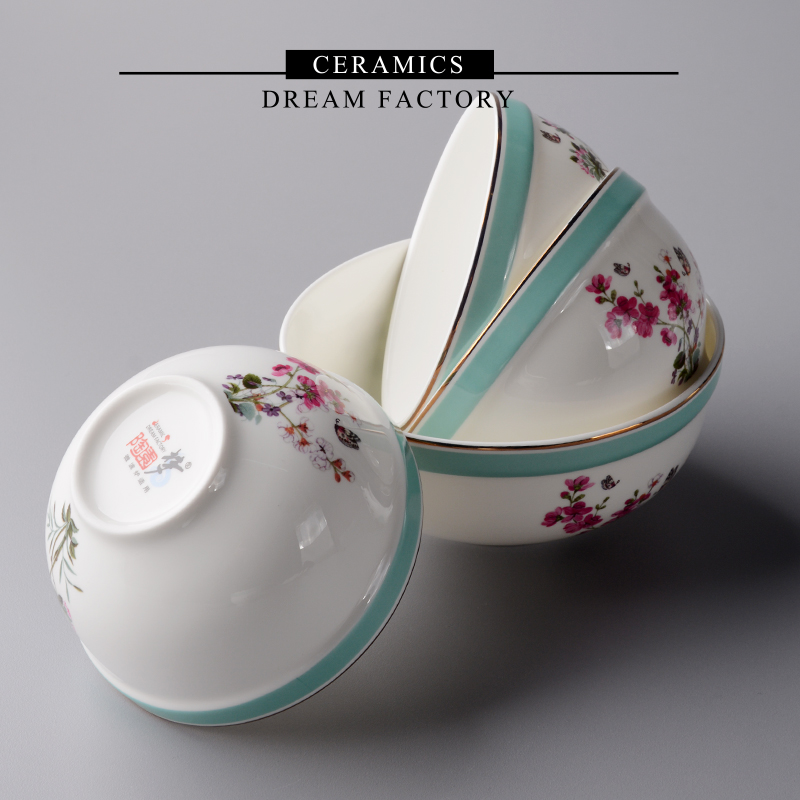 Dream dao yuen court dishes suit Chinese dishes household jobs soup bowl rainbow such as bowl dish dish fish ipads porcelain tableware suit to use