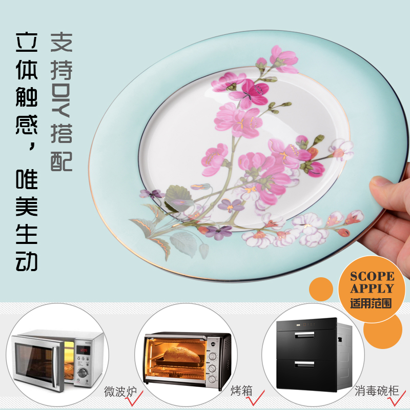 High - grade ipads porcelain bowls American plate tableware suit Chinese dishes tangshan household ipads porcelain tableware northern dishes
