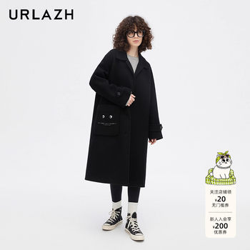 Lightweight coat with orchid eyes