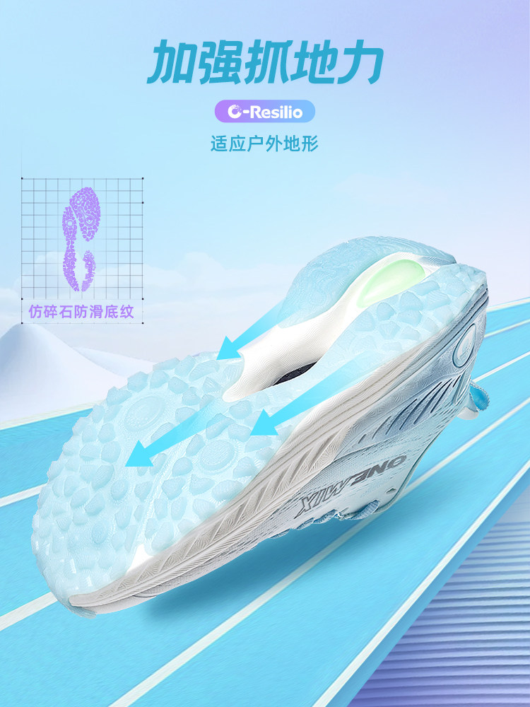Women's lightweight shock-absorbing running shoes for men