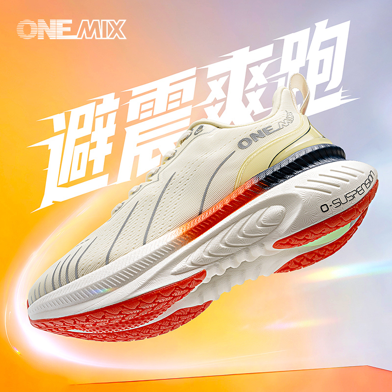 Onemix Running Shoes for Men, Shock-Absorbing, Lightweight, Breathable Sports Shoes for Women, Youth Professional Soft-Soled Running Shoes Onemix Running Shoes for Men, Shock-Absorbing, Lightweight, Breathable Sports Shoes for Women, Youth Professional Soft-Soled Running Shoes