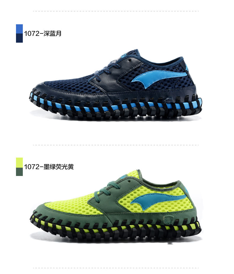 Chaussures imperméables ONEMIX - Ref 1061321 Image 31