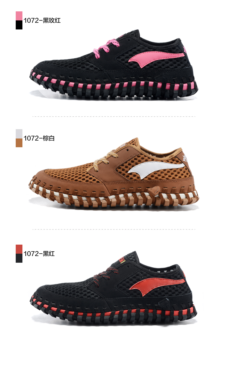 Chaussures imperméables ONEMIX - Ref 1061321 Image 32