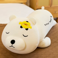 Белый медведь