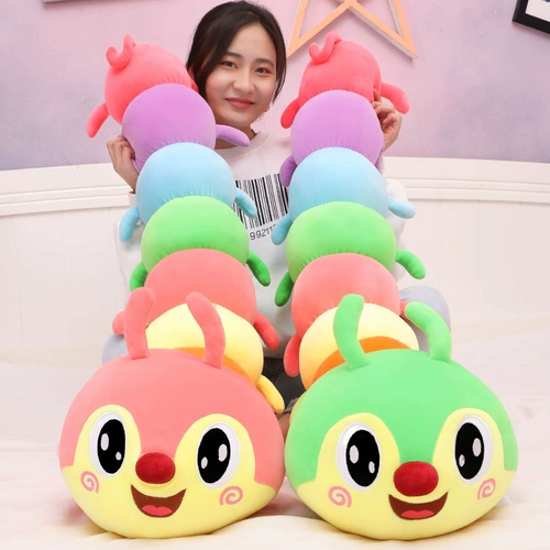 Плюшевая подушка, игрушка, милая тряпичная кукла для сна, гусеница