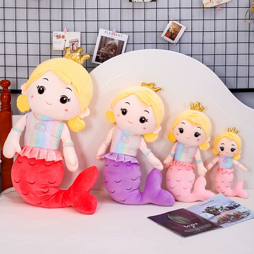 Плюшевая игрушка, тряпичная кукла, милая подушка для сна, русалка, подарок на день рождения