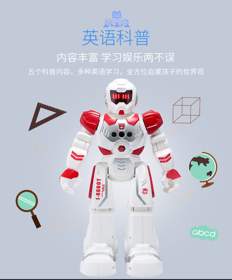 Xiaoshuai robot thông minh thế hệ thứ năm 5.0 trang web chính thức điện điều khiển từ xa thông minh robot lớn đồ chơi mũm mĩm quà tặng