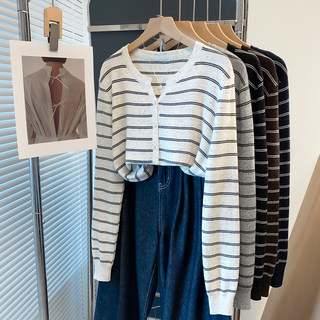 花纱圆领针织开衫女2025秋冬新款宽松条纹外穿毛衣外套内搭上衣潮