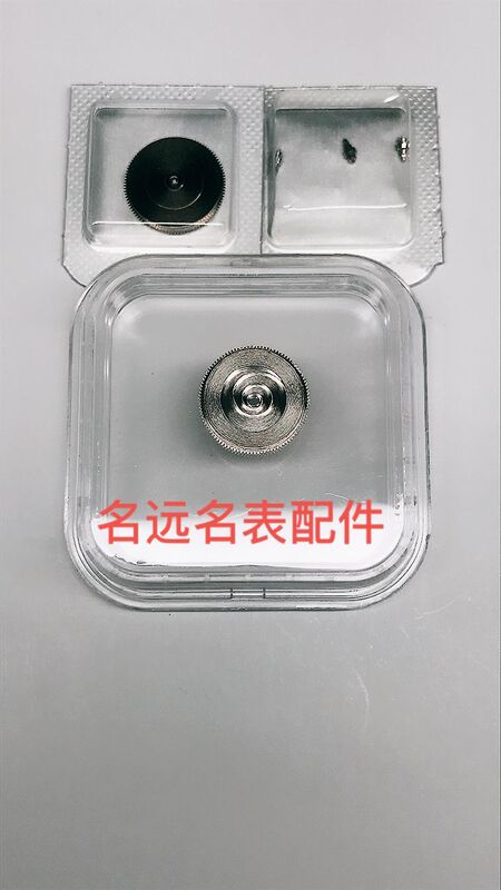 Swiss Original L888.2 Movement Spring Box, Spring, Spring Shaft, A30L01 Movement Accessories Swiss Original L888.2 Movement Spring Box, Spring, Spring Shaft, A30L01 Movement Accessories