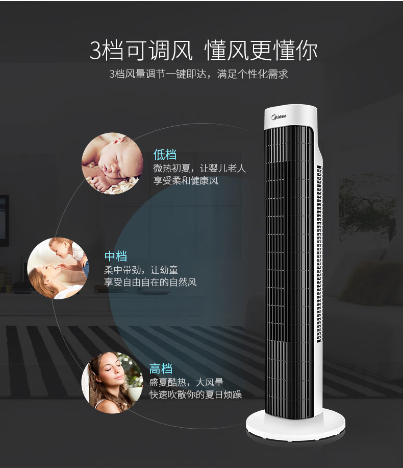 máy quạt mini Quạt tháp đẹp hộ gia đình quạt điện máy tính để bàn không quạt quạt lắc đầu sàn quạt dọc im lặng quạt tỉnh - Quạt điện quạt sạc điện senko