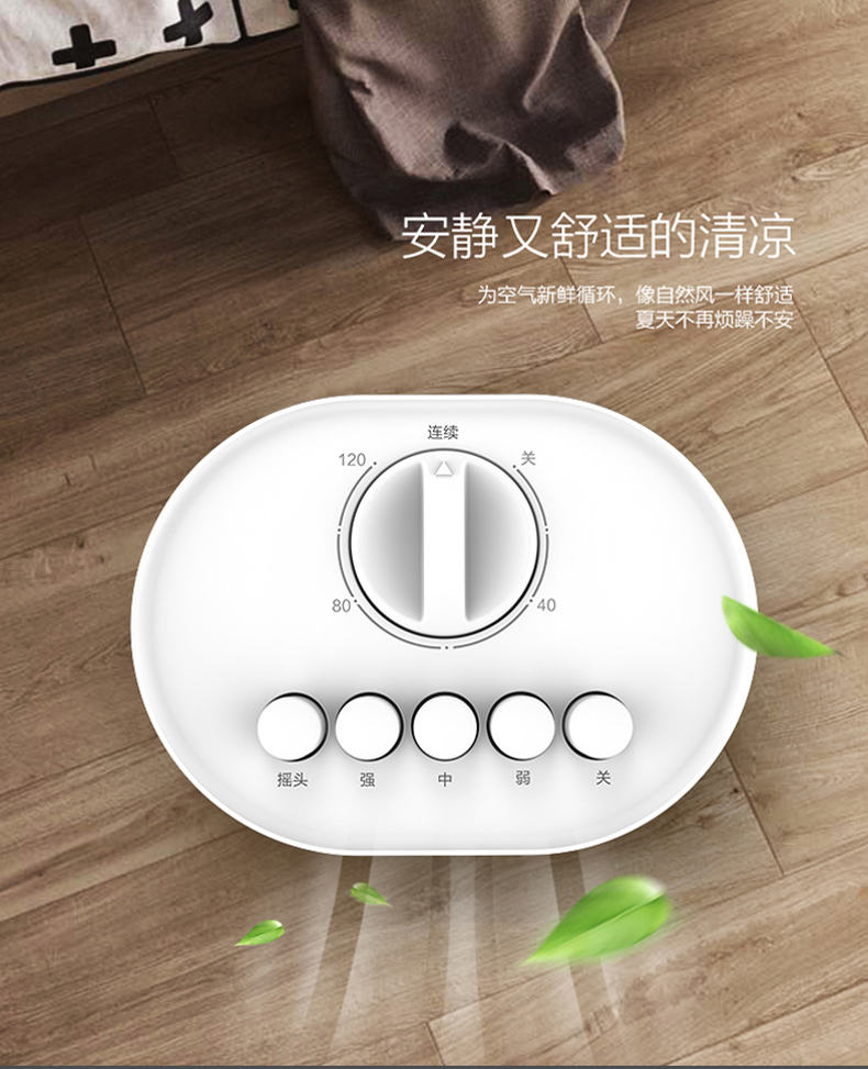 máy quạt mini Quạt tháp đẹp hộ gia đình quạt điện máy tính để bàn không quạt quạt lắc đầu sàn quạt dọc im lặng quạt tỉnh - Quạt điện quạt sạc điện senko