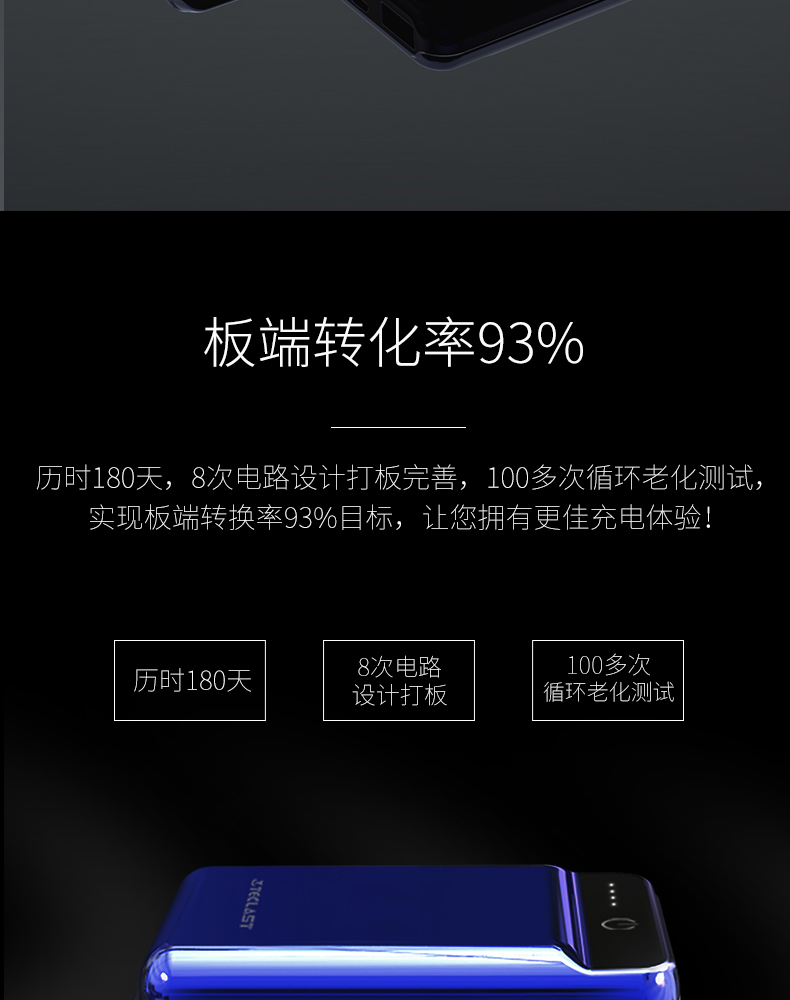 TECLAST Taipower nhỏ sạc kho báu 10.000 mA siêu mỏng xách tay phổ biến nhanh phí nhỏ chàng trai dễ thương và trẻ em gái mô hình thủy triều cá tính sáng tạo điện thoại di động dung lượng lớn - Ngân hàng điện thoại di động sạc dự phòng remax