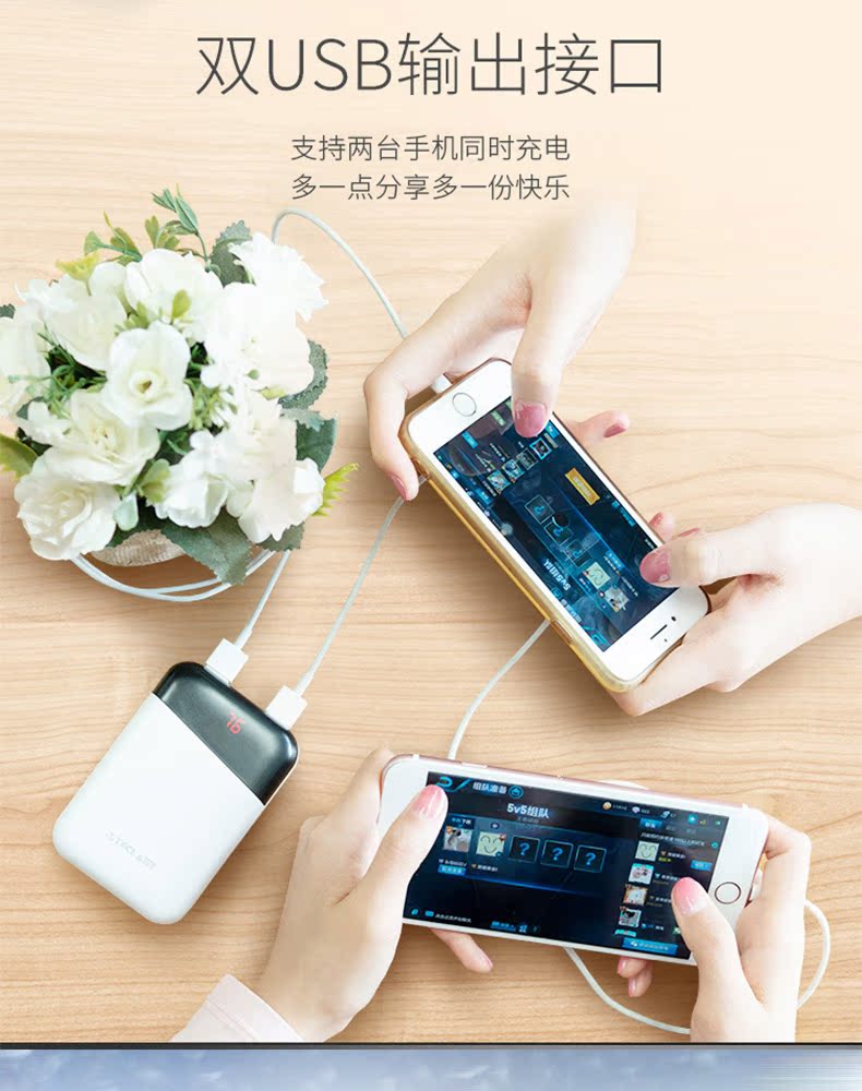 Taipower nhỏ chính hãng sạc kho báu 10.000 mA dung lượng cao nhanh phí siêu mỏng xách tay nhỏ gọn nhỏ di động điện của Apple vivo Huawei OPPO điện thoại kê nam phổ quát và nữ mô hình - Ngân hàng điện thoại di động sạc dự phòng 50000mah