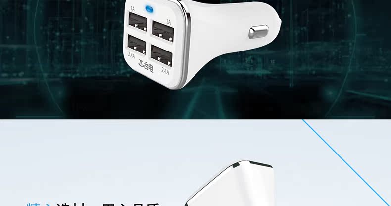 chargeur TECLAST 2.4A, 2A - Ref 1293905 Image 13