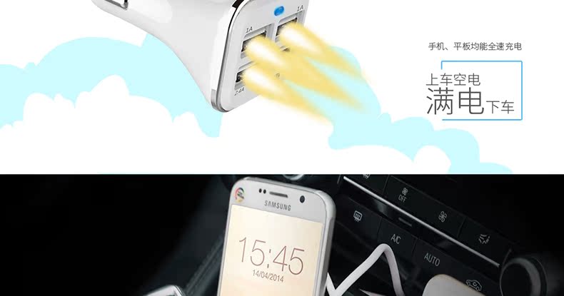 chargeur TECLAST 2.4A, 2A - Ref 1293905 Image 10