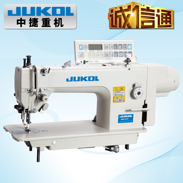 202 thick material large shuttle flat sewing machine automatic cutting line industrial sewing machine 