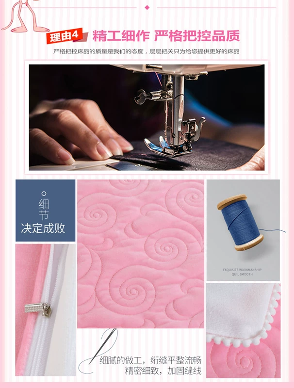 in Pink Panther pha lê gia đình của bốn bộ dày phong cách châu Âu nhung bedspread vẻ đẹp thẩm mỹ viện Massage toàn thân tùy chỉnh - Trang bị tấm