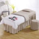 ins rửa mát xa trị liệu denim bedspread vẻ đẹp bông đơn giản châu Âu dầu gội chăm sóc sắc đẹp trải giường tùy chỉnh - Trang bị tấm