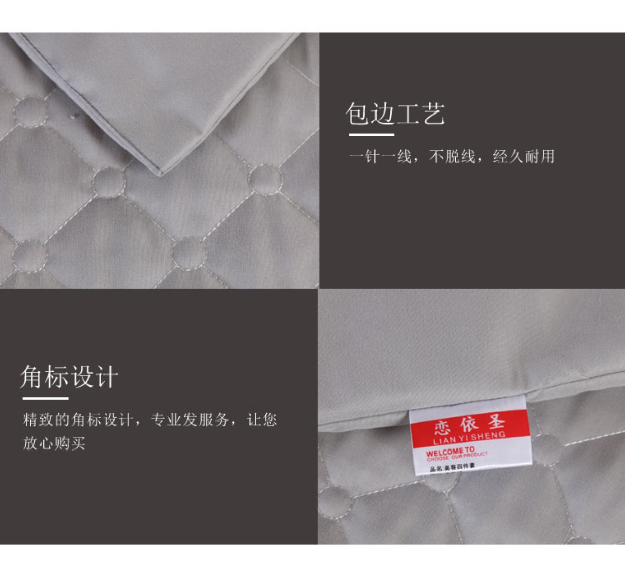 vẻ đẹp cao cấp mềm chăm sóc mát xa bedspread Plain đơn giản SPA chung hình thang đầu một gia đình bốn có thể được tùy chỉnh - Trang bị tấm mẫu ga trải giường spa