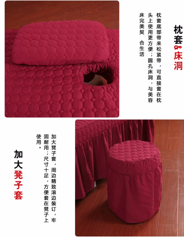 Hàn Quốc tinh khiết bông denim bedspread vẻ đẹp thẩm mỹ viện dành riêng SPA giường massage bìa làm bằng tùy chỉnh bông - Trang bị tấm