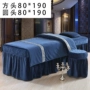 80 giường làm đẹp rộng bao gồm bốn bộ tùy chỉnh làm đẹp theo phong cách châu Âu thẩm mỹ viện thẩm mỹ SPA massage giường đặc biệt tùy chỉnh ga trải giường nối mi