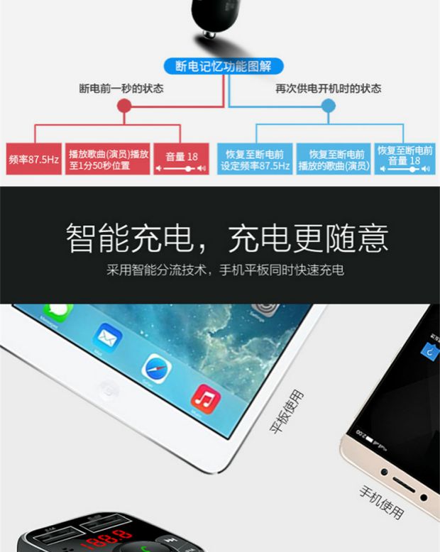 Xe hơi Bluetooth mp3 nghe nhạc xe tải xe tải 24 volt thẻ radio 12,324v Bluetooth - Trình phát TV thông minh mua cục phát wifi