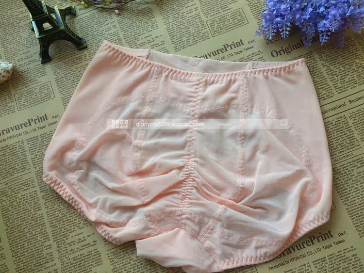 body amincissant K2051 - Ref 678438 Image 7