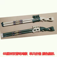 Цвет лотоса, курица с двойной трубкой