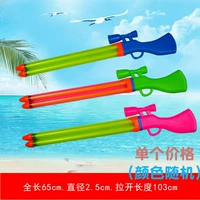 65 см двойной трубки