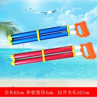 Двойная водная пушка