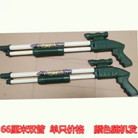 Rose Red 66 см двойная трубка