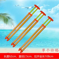 62 двойная трубка