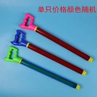 60 см новой палец водяной пушка