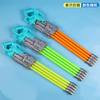 70 см новых 4 рядов