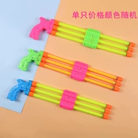 50 см маленьких три ряда