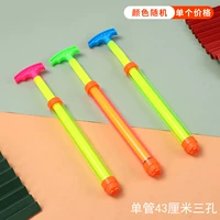 Маленькая пластиковая три -отверстие 43 см