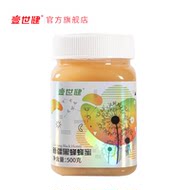 【壹世健】新疆尼勒克纯正天然黑蜂蜜