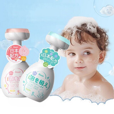 洗沐二合一儿童专用洗发沐浴露