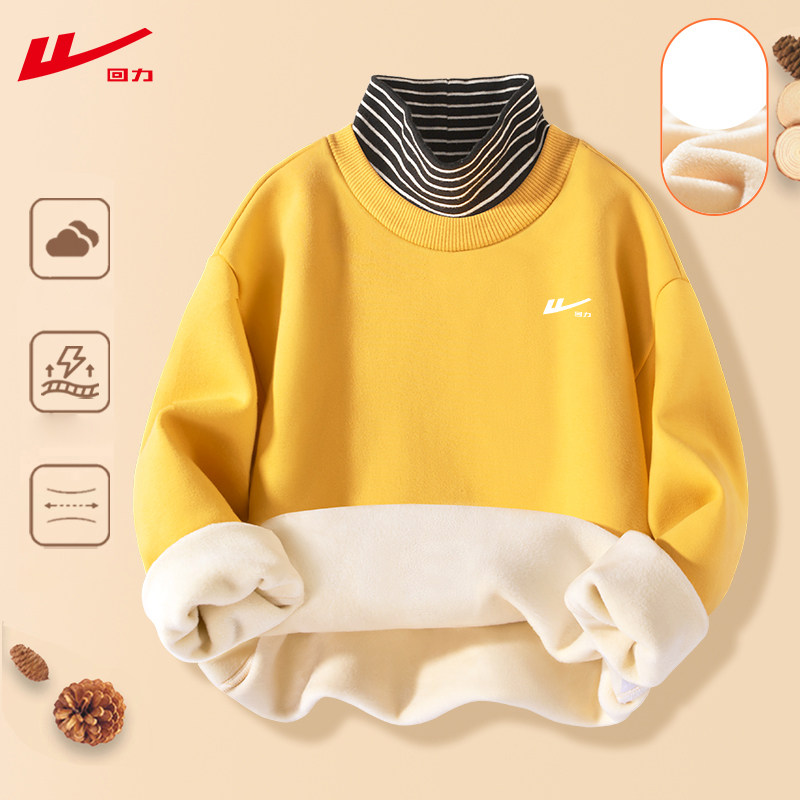 回力女童卫衣2025新款冬装男童加厚上衣儿童冬季内搭小学生打底衫