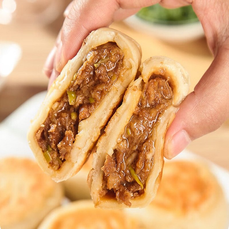 顺丰！门钉肉饼黑椒牛肉馅饼半成品20个装
