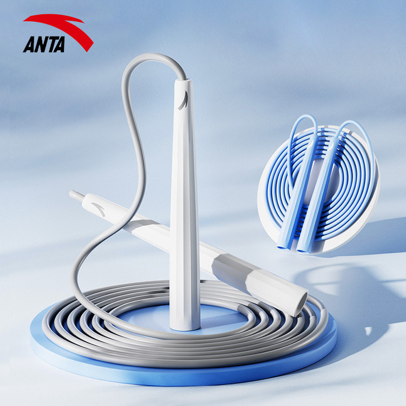 安踏竞速中考专用跳绳中小学生绳子