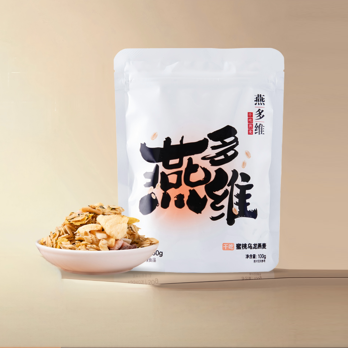 酒后养胃干吃燕麦即食便捷早餐无蔗糖高纤维加班应酬必备健康零食