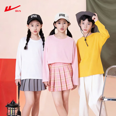 回力男童T恤长袖春秋款大童2026新款插肩打底衫秋装儿童秋季内搭