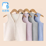 北吉熊10A抗菌儿童保暖马甲 券后19.9元包邮