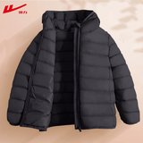 回力新款儿童羽绒服/羽绒马甲 券后59.9元包邮