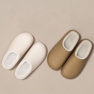 到手16.5新款绒毛厚底保暖防滑防水棉拖