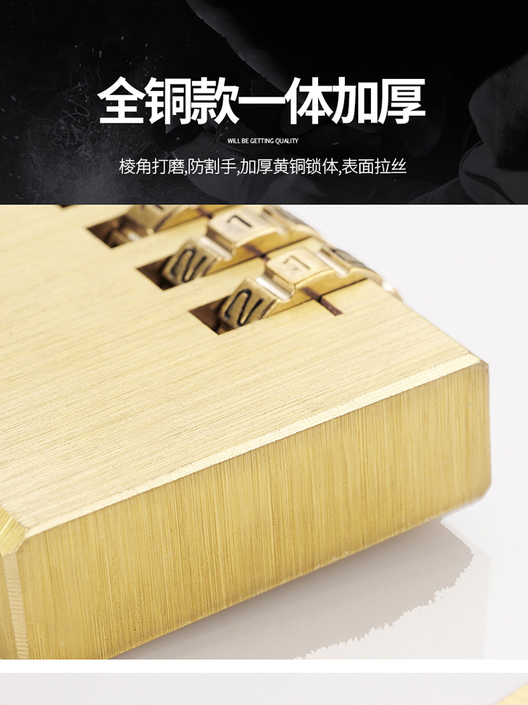 Solid Pure Copper Password Padlock Suitcase Lock Dormitory Cabinet Lock Gym Mini Password Lock Waterproof Small Lock