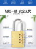Solid Pure Copper Password Padlock Suitcase Lock Dormitory Cabinet Lock Gym Mini Password Lock Waterproof Small Lock