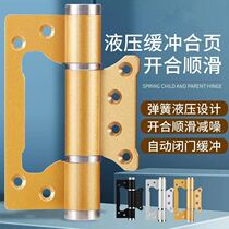 Invisible door hydraulic hinges household wooden doors stainless steel buffer hinges black automatic door and window hardware wholesale