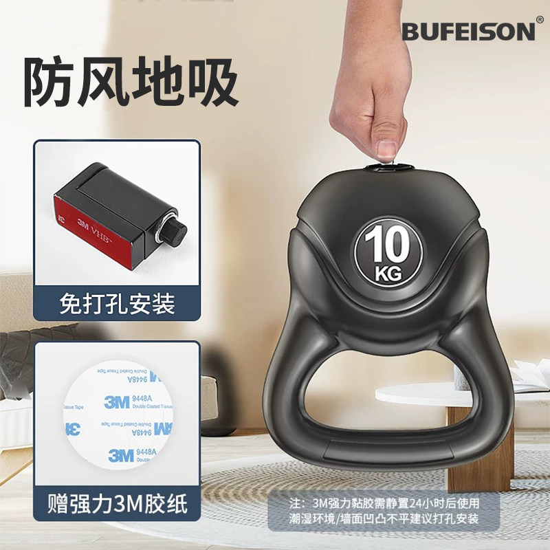 Door Stopper Windproof Floor-Mounted No-Drill Anti-Collision High Door Stopper New Invisible Bathroom Door Stop Silent Door Bumper Japanese Style